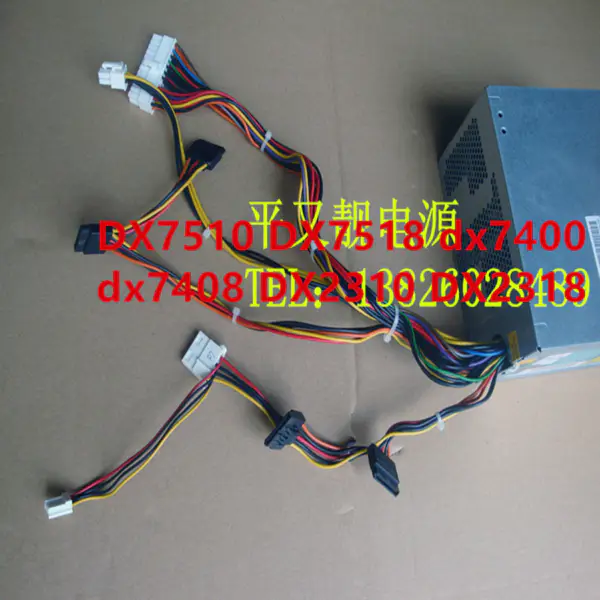 Zdroj napájení pro HP DX7510 DX7518 dx7400 dx7408 DX2310 DX2318 300W spínaný zdroj napájení HP-D3006CO 510164-001 514232-001