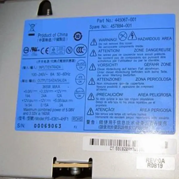 Zdroj napájení pro HP ML115 G1 G5 365W PS-6361-4HF1 PS-6361-4HF 445067-001 457884-001 457694-001 460025-001