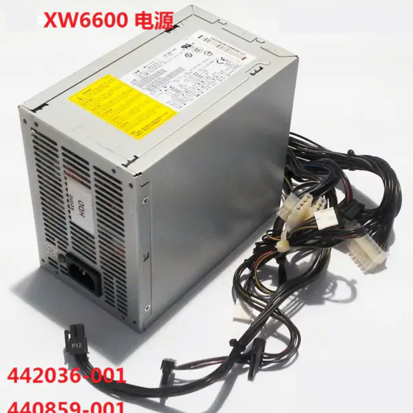 Zdroj napájení pro HP XW6600 650W spínaný zdroj 442036-001 440859-001 DPS-650LB A