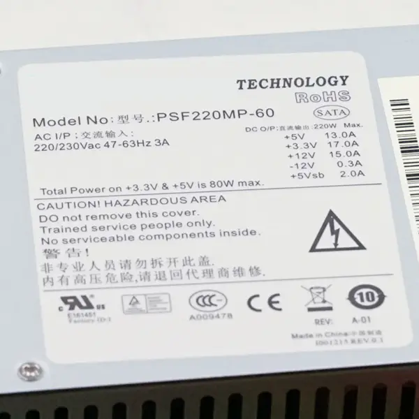 Zdroj napájení pro Hanker NVR CVR 20Pin IDE*4 200W spínaný zdroj PSF220MP-60