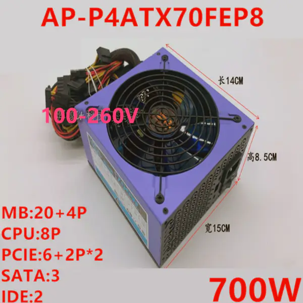Napájecí zdroj pro AthenaPower 80plus Bronze 1080TI 2080TI CPU I7 I9 Tichý jmenovitý výkon 700 W Špičkový výkon 800 W Napájecí zdroj AP-P4ATX70FEP8