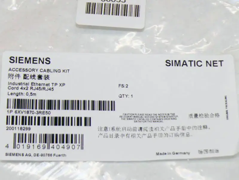 Siemens 6XV1870-3RE50
