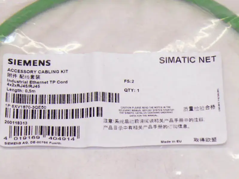 Siemens 6XV1870-3QE50