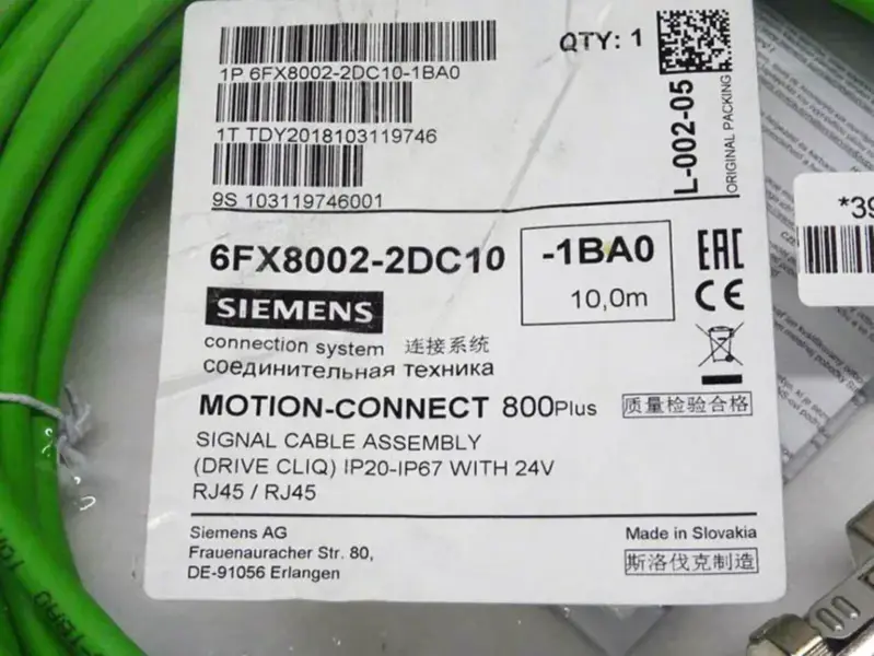 Siemens 6FX8002-2DC10-1BA0