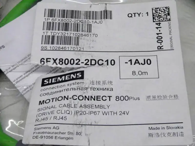 Siemens 6FX8002-2DC10-1AJ0