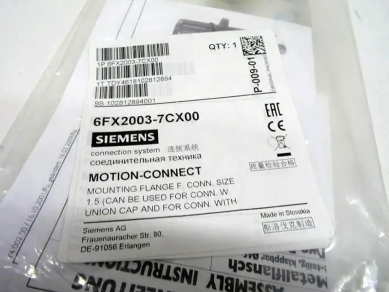 Siemens 6FX2003-7CX00