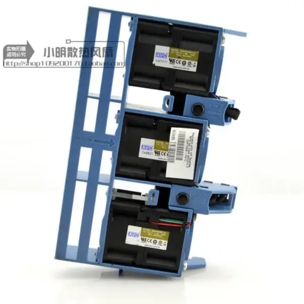 Ventilátor HP AVC 12V 1,14A 4CM DB04048B12U