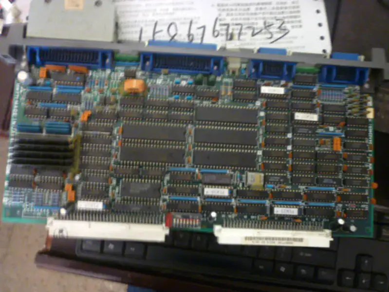 Mitsubishi MW771
