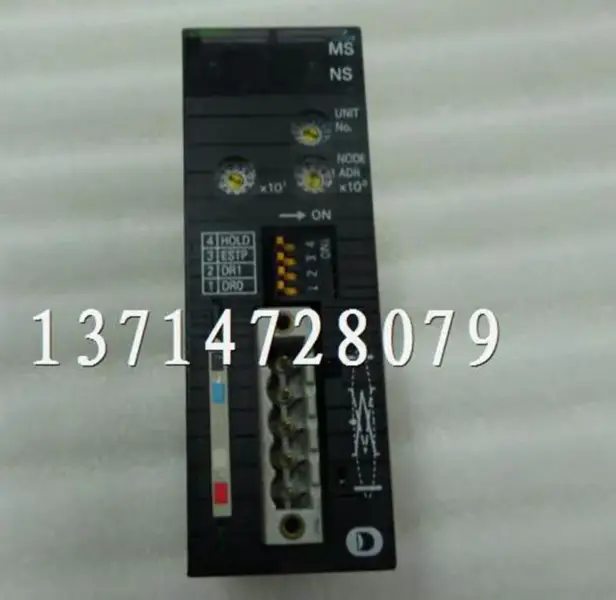 OMRON PLC CJ1W-DRM21
