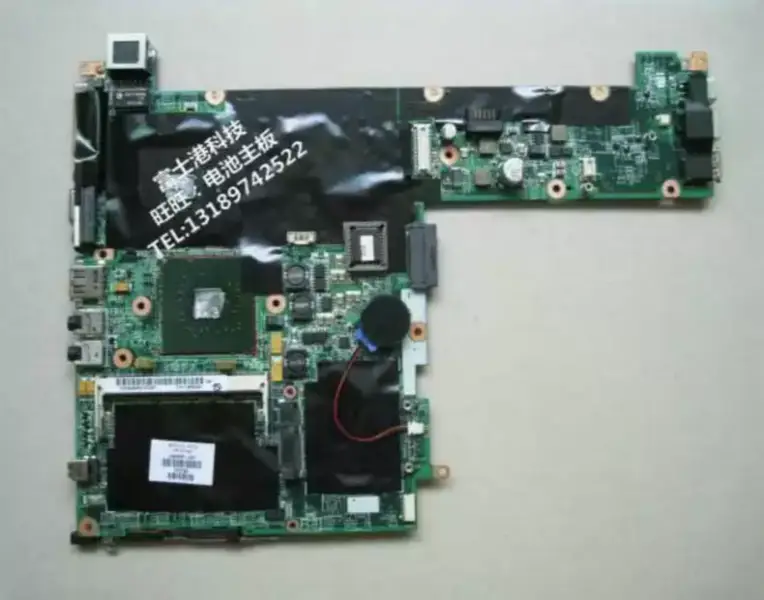 základní deska 444814-001 pro HP NC2400