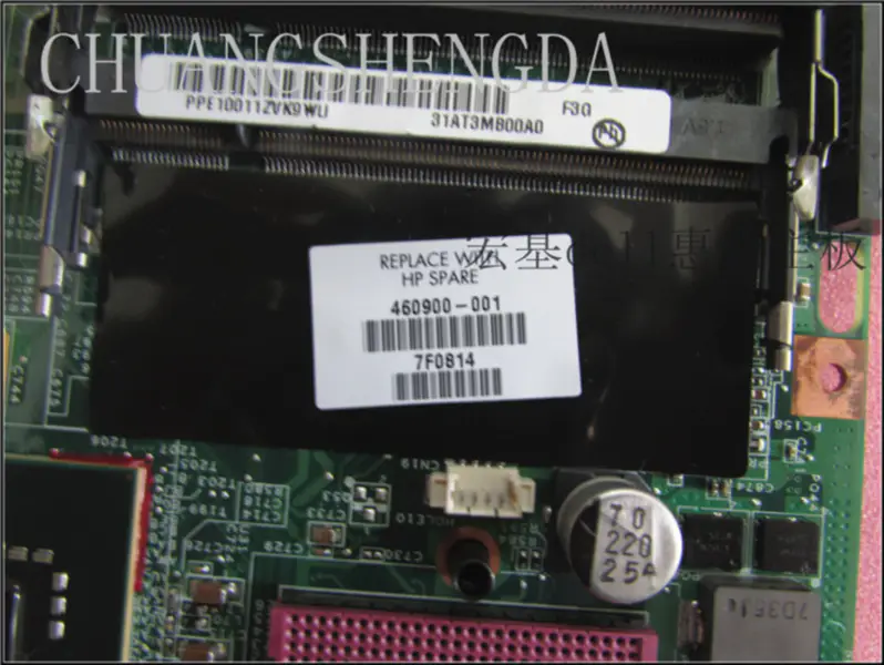 Základní deska HP 460900-001