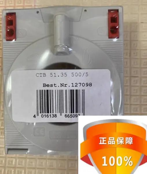 MBS 50-0003 CTB 51.35 500/5 proudový transformátor