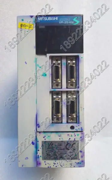 Ovladač MITSUBISHI MR-J2S-40B