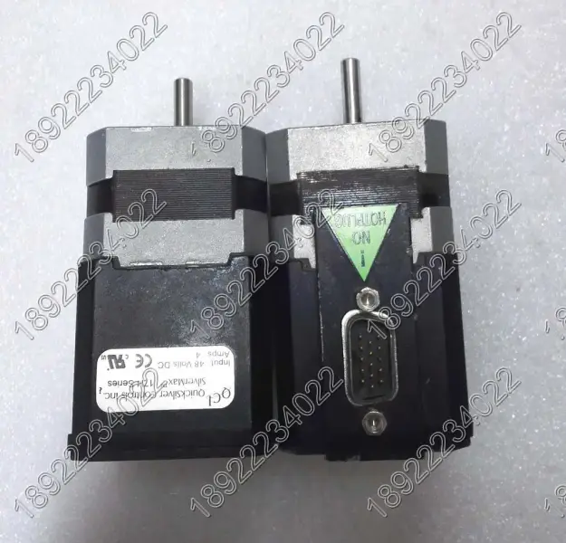 Motor SILVERMAX QCI-17-1-E-01