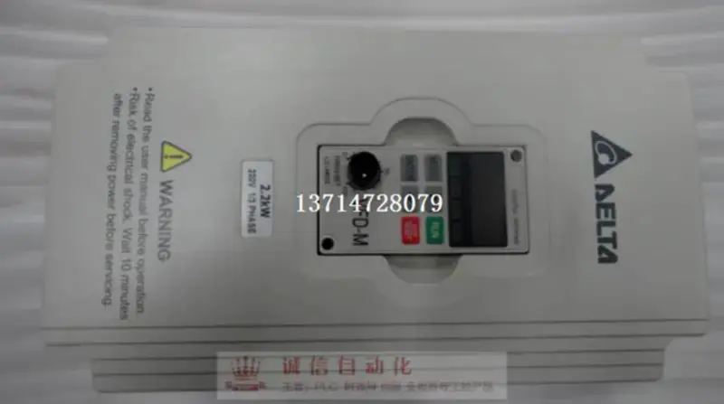 Delta VFD022M21A 2,2 kW 220V