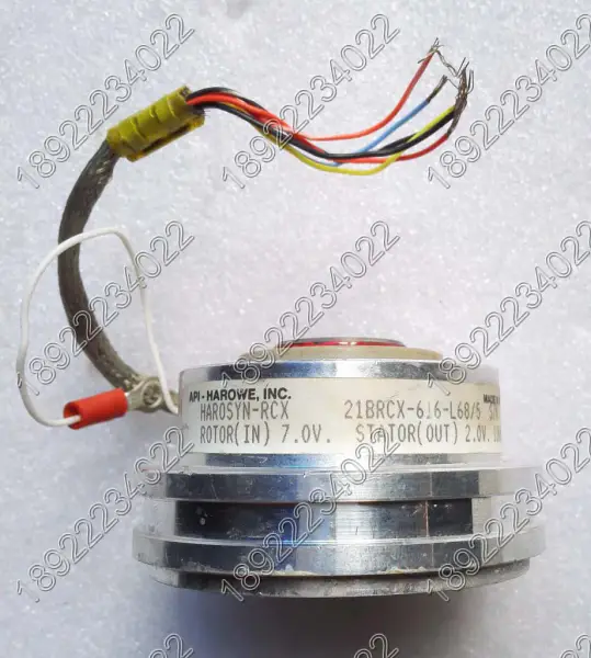 HAROWE 21BRCX-616-L68/5 21BRCX-616-L68-5