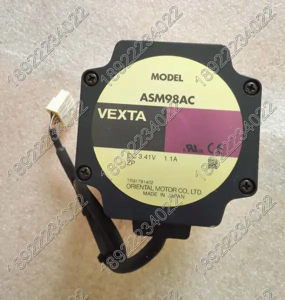 Motor ASM98AC VEXTA