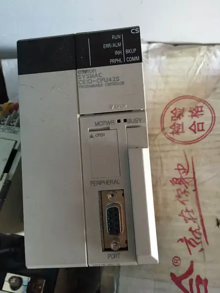 CS1D-CPU42S