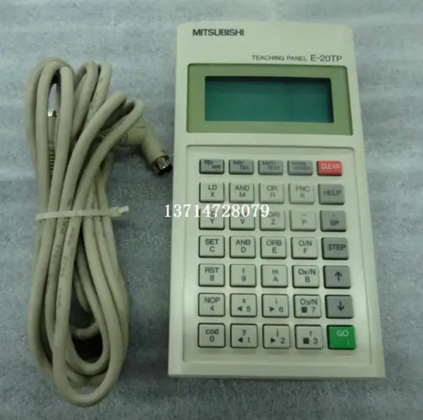 Mitsubishi E-20TP