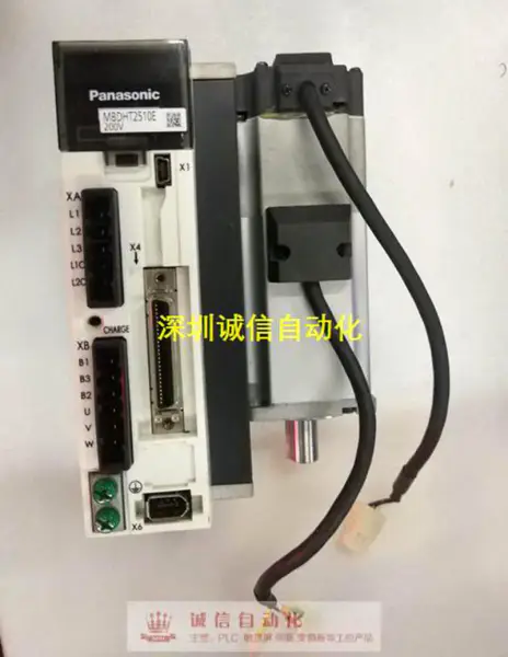 Panasonic A5/400W MBDHT2510 MHMD042G1V