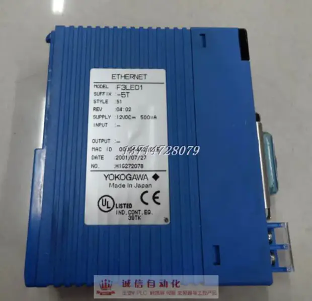 Yokogawa PLC F3LE01-5T