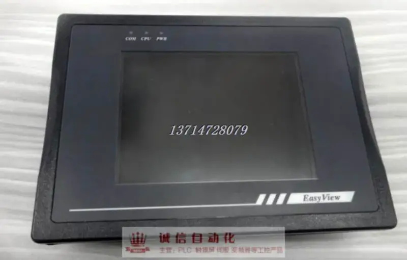 Weinview MT506TV5EV