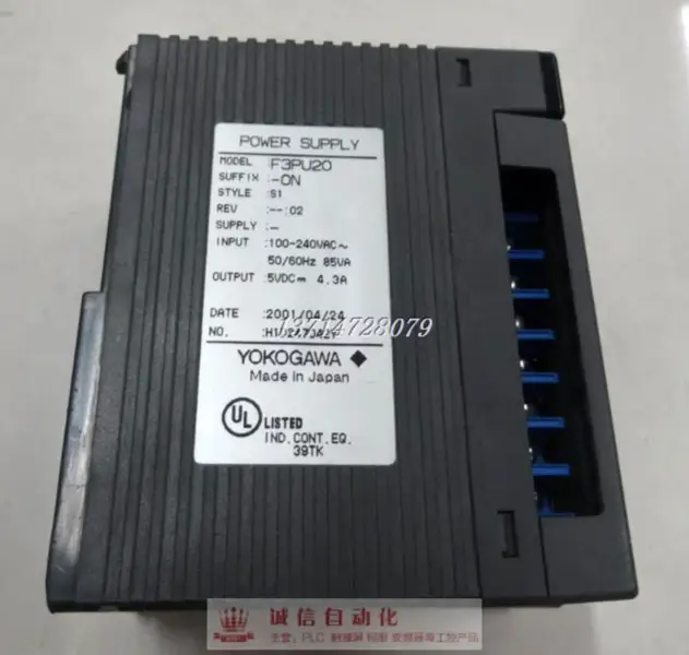 Yokogawa PLC F3PU20-0N