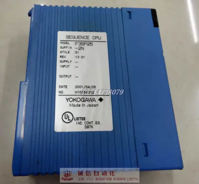 Procesor PLC Yokogawa F3SP25-2N