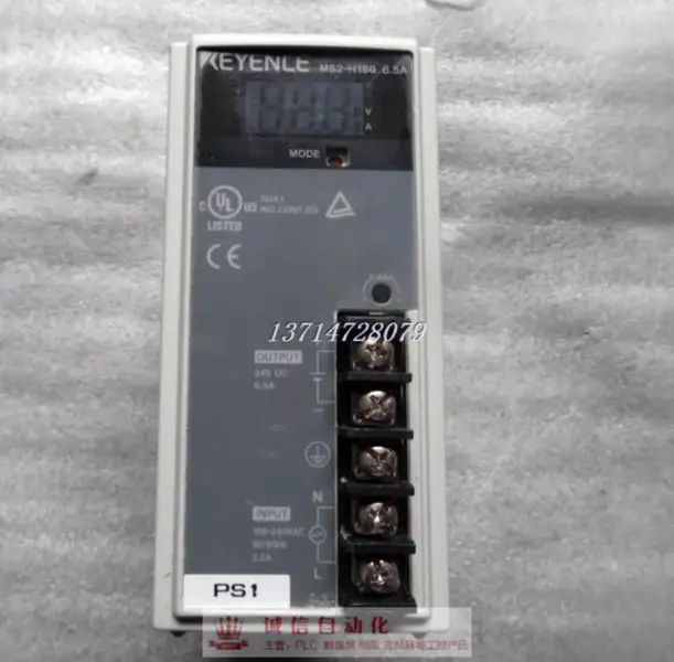 KEYENCE MS2-H150 6,5A/24V