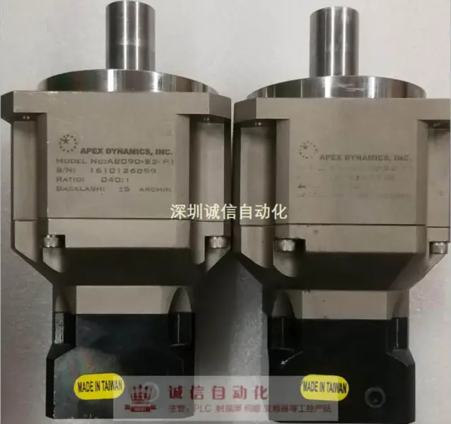 APEX 1锛?0 750W AB090-S2-P1