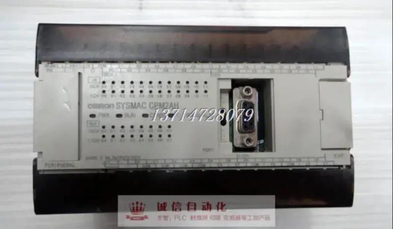 OMRON PLC CPM2AH-40CDR-A