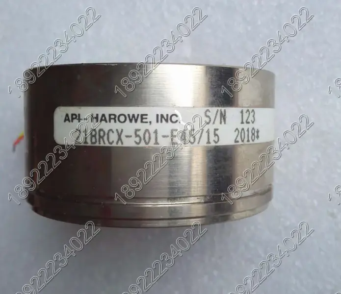 HAROWE 21BRCX-501-E45/15 21BRCX-501-E45-15