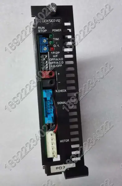 VEXTA ovladač UDX5107-A2