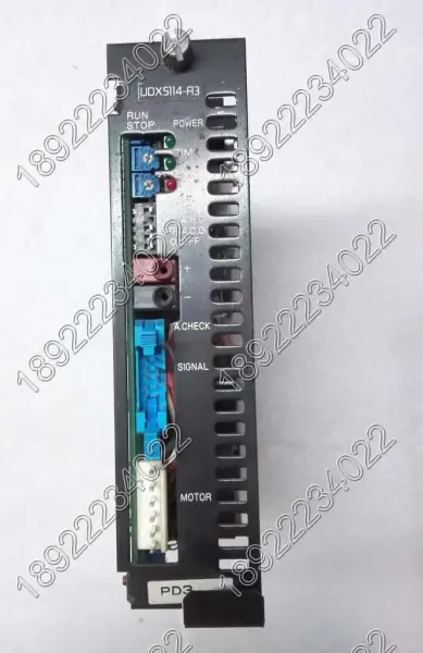 Ovladač VEXTA UDX5114-A3