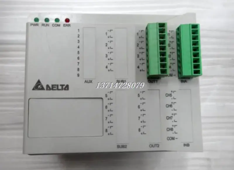 Delta DTE10T
