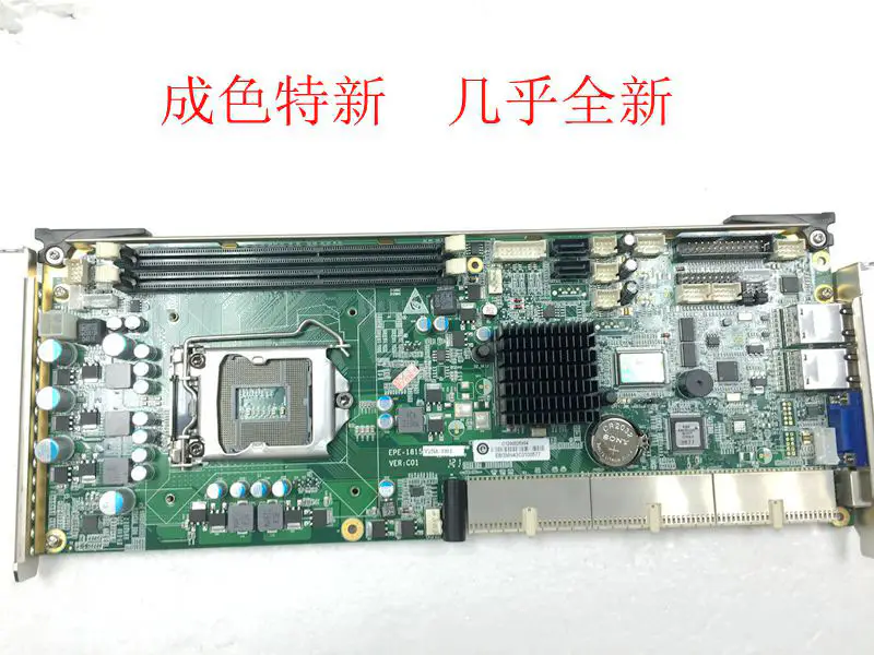 Průmyslová základní deska AAEON EPE-1815VNA-H61 VER:C01 LGA1155