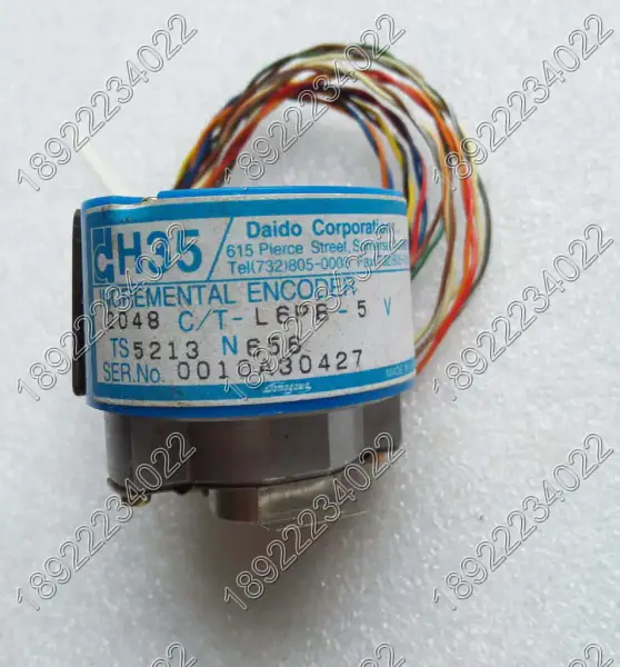 Snímač TAMAGAWA TS5213N656