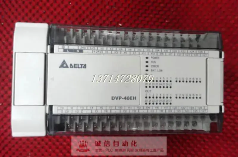 Delta PLC DVP48EH00R2