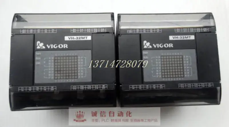 VIGOR PLC VH-32MT