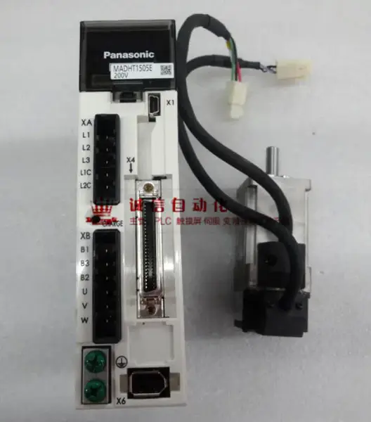 Panasonic A5 100w MADHT1505E MSMD012G1U