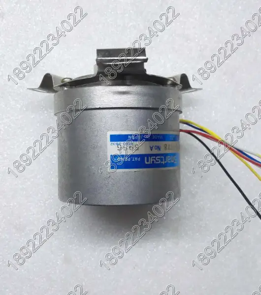 Snímač TAMAGAWA TS2651N181E78