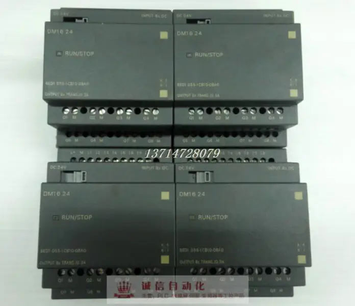 Siemens LOGO DM16 6ED1 055-1CB10-0BA0
