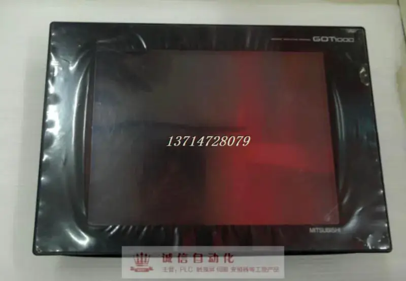 Mitsubishi GT1275-VNBA-C