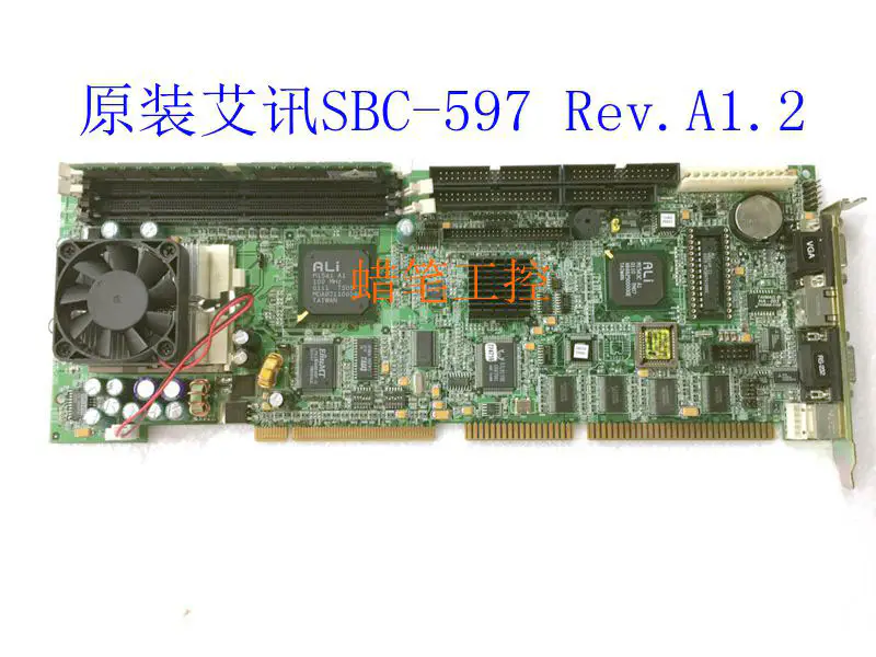 Průmyslová základní deska AXIOMTEK SBC-597 REV A1.2 s CPU RAM a ventilátorem