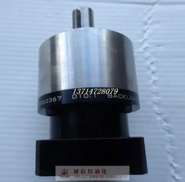 APEX AE070 1锛?0 400w