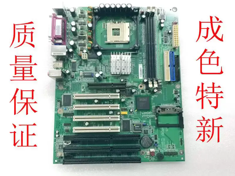 G4V621-B(RoHS) G4V626-500G motherboard with 3 ISA slots