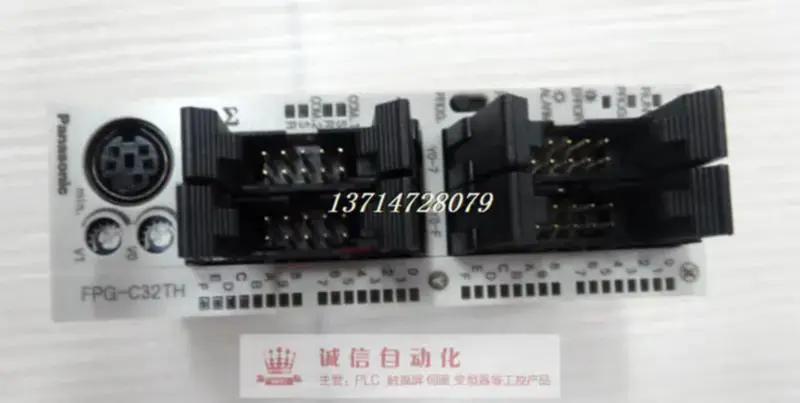 Panasonic PLC FPG-C32TH V3.2