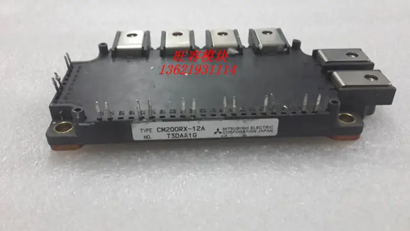CM200RX-12A