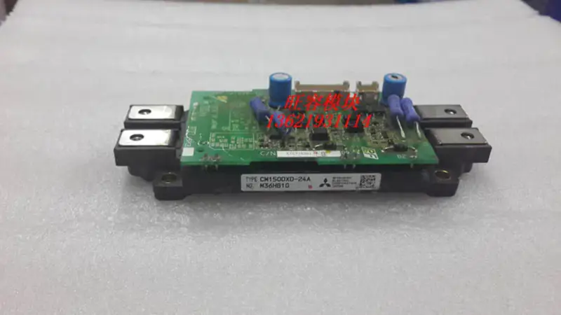 CM150DXD-24A