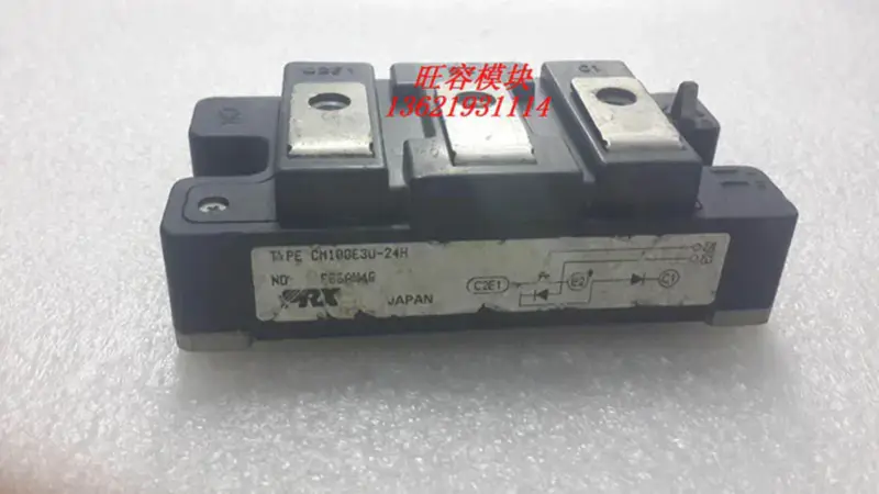 CM100E3U-24H